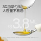 Shixi Children's Stainless Steel Spoon Baby Training Spoon 1 Year Old Self-Eating Spoon Tropical Orange Single Pack