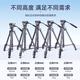 Yunteng 691 Kamera Tripod SLR Micro Single Stall Bracket Hydraulic Dämpfung Gimbal Mobile Outdoor -Reise -Selfie Yunteng 691 [161 cm hoch] Mobile -Telefon Clip + Speichertasche