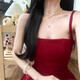 
Mu Ni red suspender dress Women's summer French U-neck waist dress skirt engagement clothes toast clothes to look slim red skirt Red long skirt [burgundy] M size
