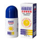 Japan's cracked and cracked heel anti-dry cracking and cracking treatment hand and foot cream roller ball single bottle