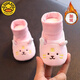 G.DUCKKIDS baby shoes and socks tiger head spring and autumn soft sole men and women baby 7 months 8 newborn shoes 0-1 year old cloth shoes 3 winter prevent falling off yellow tiger head spring and autumn style 22ht92 12