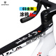 
Silverbes C5 King Kong 2nd generation windbreaking version [full carbon electric transformer] carbon fiber pneumatic rack road bicycle 2025 new model Tuya S code 465 (recommended height 163-171cm) 7170 electric transformer + integrated handle + HARD 50 carbon wheels