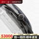 
[Second-hand 99 new] Hublot Classic Fusion Series Ceramic Automatic Mechanical Men's Watch 511.CM.7170.LR Second-hand Watch Luxury 511.CM.7170.LR Blue Face Belt