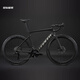
SUNPEED25 new Speedbit Victory VICTORY EXPERT full carbon fiber road bike electric large set bicycle Wizard of Oz R7170 large set EX L code (172-180)