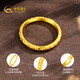CHINA GOLD gold ring women's pure gold rose ring pure gold birthday gift for girlfriend and wife 9# pure gold rose ring about 0.6g