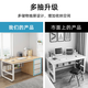Yuanao office desk home computer desk desktop modern minimalist office table bedroom desk steel wood study table 1.4 meters