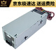 Daiji Yanxuan Dell 3080 5080 3890 3690 3060 3881 3268 3470 5090 Alimentation du châssis de bureau 180W6 + 4 broches