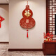 Entrance wall decoration painting New Chinese style blessing gourd hanging painting Living room 2025 new simple TV background wall painting Jixiang Ruyi Ly-02 Hot sale 40*60 Creative frameless carving process (with tassel) High-definition crystal screen