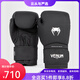 Venum Venom Boxing Gants Adultes Men and Women Adult Training Sanda Training Muay Thai Fighting Sandbag Fights Envoyer une famille Black Gold-12610oz