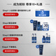 妮维雅（NIVEA）男士护肤品补水保湿防晒亮肤乳液面霜 焕亮光泽保湿乳45g