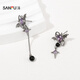 Sanfu retro devil star earrings pair sweet cool fashion personality niche earrings jewelry 826055 34643 maple 2 pcs