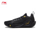 Li Ning Russell 1st Generation DLO1 Discípulo 丨 Zapatos de baloncesto Zapatos para hombres 2025 Nuevos zapatos deportivos de resiliencia ligera ABPV009