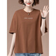 Beiyao 50-year-old women's short-sleeved T-shirt pure cotton plus fat plus size summer loose embroidered middle-aged mother casual top 9889 black L 100-115Jin [Jin equals 0.5 kg]