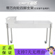
Yuzhi commercial all stainless steel barbecue stove thickened widened charcoal grill barbecue restaurant barbecue restaurant barbecue stove 12035 cm charcoal 180*30 cm charcoal tank plus grill net