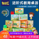 能量逗幼小衔接10合1桌游套装玩转数学习力家庭子互动儿童玩具 图形接龙 5岁+