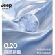 Jeep Spirit White Sun Protection Ropa para hombres 2025 Summer Summer Seda Adolescente Piel de protección Sol Ropa 9905 Azules Azules Azul [UPF50+ Brimes de sombrero desmontables 4xl