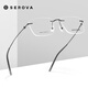 Slowa Ultra-Light Lighless Belless Advanced Myopia Glasses Men Маленький лицо квадратной рамки Business Ultra-Light Titanium Frame Optical Eyes Women Women SC687 SC687 углеродная пистолет C3 рамка + Ишилу бриллиантовая кристаллическая пленка Rock 1.60