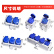 Jingzhu EX logo explosion-proof socket 220V plug-in strip industrial exposed and concealed installation 86 type internal waterproof outdoor Jingcang Sufa 5 holes 10A thickened version