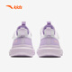 Anta Children's Sports Shoes Shoes Girls Big Big Children's Breathable Mesh Energy Running Zapatos A22435566J
