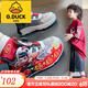 G.Duckkids Little Yellow Duck Nezha Boys Sports Shoes Mesh 2025 Summer delgado Hebilla de giro para niños Twist Sports 878 Blue Ultraman Glow 24 Longitud interna 15 cm
