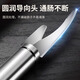 CAMTE Shrimp Peeling Artifact 304 Stainless Steel Double-Headed Fish and Shrimp Knife Multifunctional Shrimp Line Opening Shrimp Back Peeling Shrimp Line Shell Removal Knife 304 Double-Headed Shrimp Line Knife Two Pcs