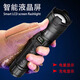 Flashlight is strong and bright, rechargeable and bright outdoor multi-function rechargeable lighting flashlight ride light Puliang standard charging version 1 package