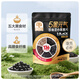 
Sugar 5 Black Instant Mixed Oatmeal 880g Bag Black Sesame Black Wheat No Cooking Nutritional Breakfast No Added Sugar