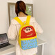2025 new cute cartoon backpack female college student commuting class schoolbag large capacity travel backpack yellow