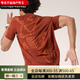 始祖鸟（ARC'TERYX）【限量】始祖鸟/Arcteryx男士Cormac ARC'BIRD 速干短袖T恤 X9721 辰达绿Tatsu_Heather_Stone_Gr M