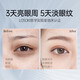 SOOKI Swiss Imported Eye Cream Light Line Line Lines Tripts Custers Dark Circles Удаляет мешки с глазными мешками против морщин и антивозрастных продуктов по уходу за кожей подарки