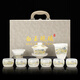 Beautiful and high-quality white jade glazed tea set Chinese style household jade porcelain Qianli Jiangshan light luxury Kung Fu tea set teapot one pot four cups Qianli Jiangshan covered bowl tea set white