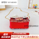 Xifandeng Xefarder Children's Crossbody Tasche eine Schulter modische Prinzessin Koreanische Version kleines Mädchen süßes Baby 2022 Coin Wallet Bag Trend 9756 Kaninchen Gouache (Promotion)