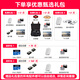 大疆（DJI）Air 3S无人机航拍旅拍1英寸高清图传专业智能全向避障双摄长焦超长续航跟拍遥控飞机广角 Air 3S 畅飞（RC 2带屏遥控&增强图传) 随心换一年版（698元） 进阶包3【128G极