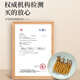 Cordyceps sinensis productos secos auténticos cordyceps sinensis caja de regalo Cordyceps sinensis wang xiong fengdao nutriente y salud Cordyceps sinensis tres gramos 50 raíces [caja]