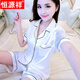 恒源祥睡衣女夏季短袖2025新款网红大尺码夏天冰可外穿家居服套装 838#黑色[短袖短裤] M [75-90斤]
