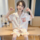 诗茹梦夏季儿童短袖套装家居服春夏季冰雪丝翻领男孩男童卡通款开衫睡衣 6636#（黄色龙） 110 童8码 100-110CM 30-40斤