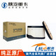 
Yusen Yishi Shaanxi Auto Delong X3000 Original Air New M3000 Air Filter F3000 Original All Vehicle Accessories Original 1047