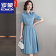 罗蒙（ROMON）高端缎面真丝连衣裙中长款女2025夏季款时尚收腰显瘦翻领衬衫裙 蓝灰色 L 105-115斤