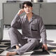 
Hailan Home's autumn men's pajamas pure cotton long-sleeved youth middle-aged and elderly spring and autumn style plus fat large size home clothing set M8 M9905 (Quick Ski pure cotton) 4XL (recommended 195-215Jin [Jin equals 0.5 kg])