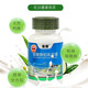 Baojian Baojian Brand Colostrum -Kapseln 150 Kapseln/Flasche zur Regulierung der Immunitätsnahrungsgesundheitsprodukte (Scape Code) 1 Flasche [Scrape Code senden]