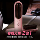 Cui Ya fifth generation wireless hair straightening comb, 600 million plasma moisturizing hair care, constant temperature and long-lasting styling, no damage to hair, straight and curling dual-purpose T603 pink 520 birthday gift