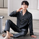 Le pyjamas de style Victoria Men's Ice Silk Spring and Summer Minure à manches longues fraîches peut être portée à l'extérieur pour l'âge moyen et l'imitation de la soie de la soie