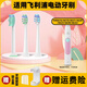 Original Philips electric toothbrush head HX6616/6610/6631/6620/6622/6630/6632 12 pieces C1 standard cleaning type