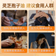 元生泰高三萜灵芝孢子油软胶囊赤灵芝孢子粉精华中老年人营养品保健品 0.5g*24粒/盒（礼盒装）