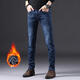 Sieben Wolves Offizielle Website Flagship Store Blue Black High-End Jeans Herren Spring- und Herbststil Slim Feet 2025 Neues, vielseitiges, elastisches 1049-Grau-reguläre 28_Wait-Umfang [2 Fuß 1]