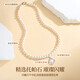 China Gold (CHINA GOLD) Light Luxury Freshwater Pearl Necklace Women's Fashion Jewelry Pendant Birthday Gift for Girlfriend and Wife Wedding Anniversary Freeze Pearl Necklace - Jingsuda