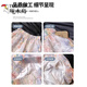 啄木鸟（TUCANO）2025夏季新款法式莫奈花园碎花蕾丝花苞裙女小众设计感伞裙半身裙 图片色 S