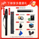 
Dafini Family A series aA12356 maple split nine-club Chinese eight-ball black 8 eight-white notes 2 generation table tennis club Dafini Family A2+ leather head + extended handle + two-hole rod bucket gift bag