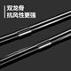 Pang Donglai DL1.56 meters rainstorm dedicated fully automatic folding umbrella wind-resistant men's extra-large size larger thickened reinforced dual-purpose rain 12140CM rainproof and sun protection 2-3 people black 8 bones
