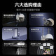 Aux 4G camera room outdoor life-long rechargeable traffic home monitor 360 degrees without dead angles with night vision panoramic swing gimbal outdoor home mobile phone remote